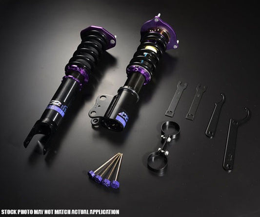 D2 RS Coilovers D-VO-48-1 17-21 Volkswagen Tiguan (AWD)