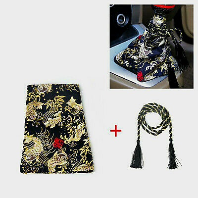 Japanese Style Shift Boots with Decorative Rope (Figure wave & Koi Fish)