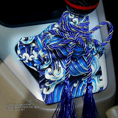 Japanese Style Shift Boots with Decorative Rope (Figure wave & Koi Fish)