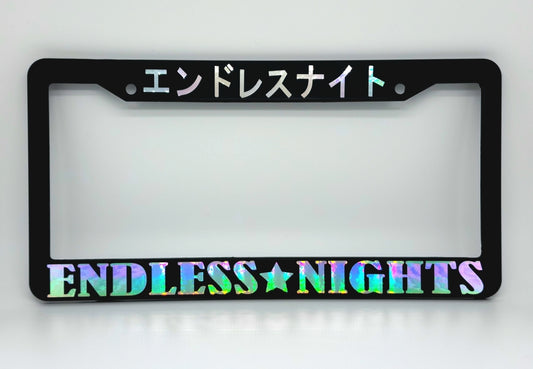 ENDLESS NIGHTS (Plate Frame)