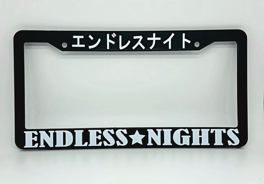 ENDLESS NIGHTS (Plate Frame)